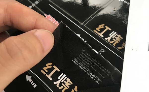 激光切割雕刻紙張的時候黃邊該怎么解決？