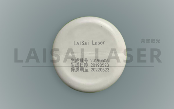 塑料材料應該選擇什么樣的激光打標設備才能更好的兼容？(圖3)