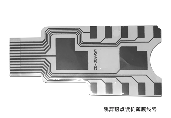 跳舞毯點(diǎn)讀機(jī)薄膜線(xiàn)路模切 薄膜線(xiàn)路板激光加工技術(shù)應(yīng)用全解析 | 案例與優(yōu)勢(shì)(圖2)