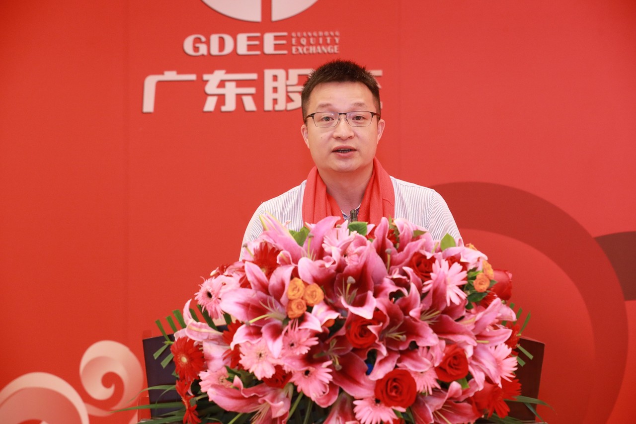 熱烈祝賀廣州萊塞激光在廣東股權(quán)交易所正式上市！(圖6)