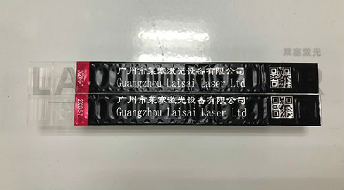 鋁箔袋或者鋁箔封口膜打標(biāo) 激光設(shè)備在工業(yè)上的應(yīng)用有哪些(圖4)